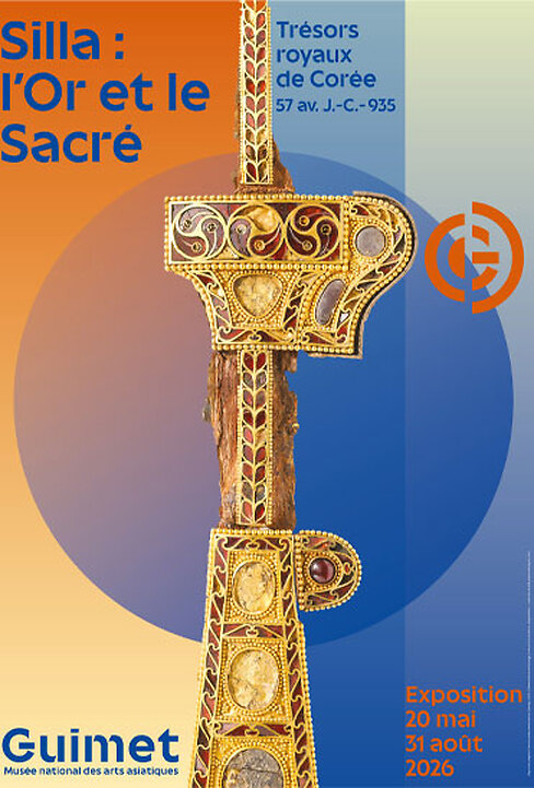 Silla : l’Or et le Sacré Trésors royaux de Corée (57 av. J.-C.- 935)