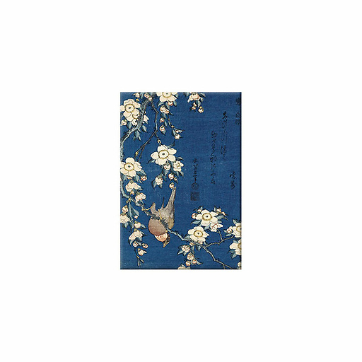 Hokusai Bouvreuil et cerisier Magnet