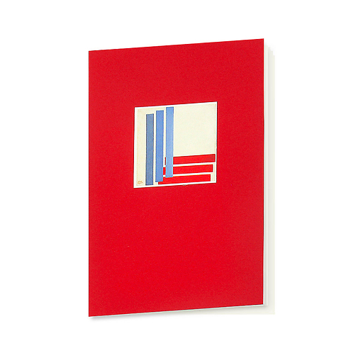Cahier Kupka "Trois Bleus et trois rouges"