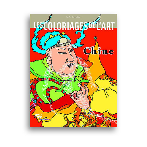 Les coloriages de l'art Chine