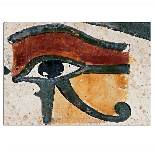 L'œil du faucon horus, gage d'intégralité