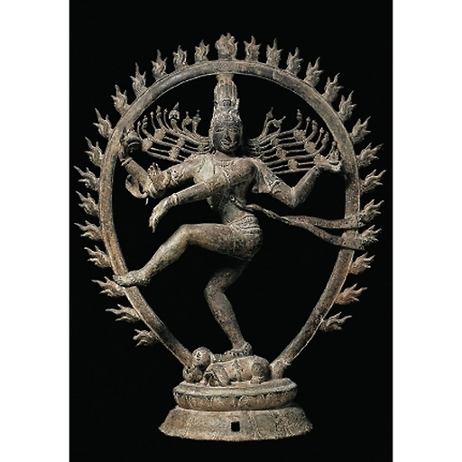 Shiva natarâja "Roi de la danse"