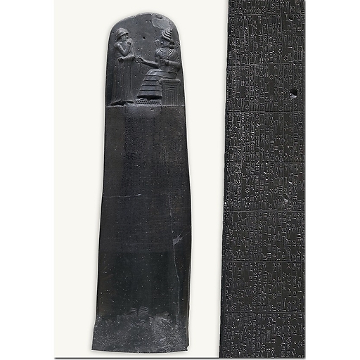 Code de Hammurabi, roi de Babylone (1792-1750 av. J.-C.)