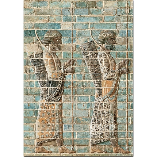 Frise des archers, palais de Darius 1er (détail)