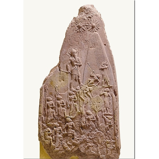 Stèle de victoire de Naram-Sin, roi d'Akkad