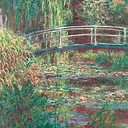 Le bassin aux nymphéas, harmonie rose (détail)