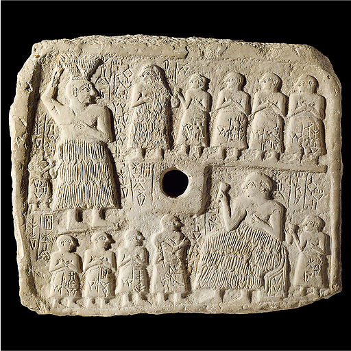 Relief votif d'Ur-Nanshe, roi de Lagash