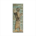 Frise des archers, palais de darius 1er (détail)