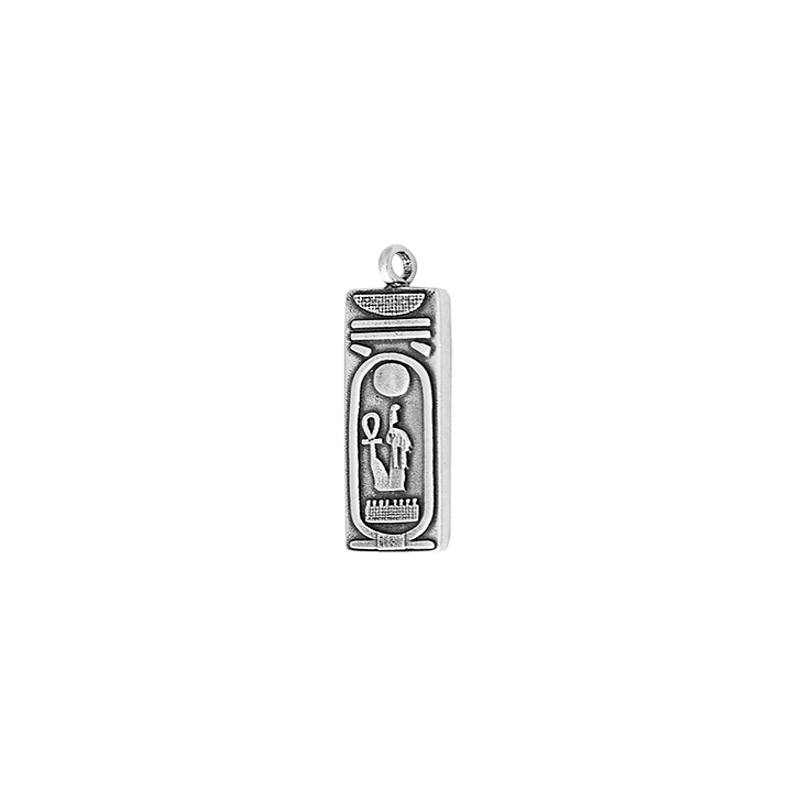 Pendentif au Cartridge de Sethi Ier
