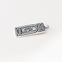 Pendentif au Cartridge de Sethi Ier