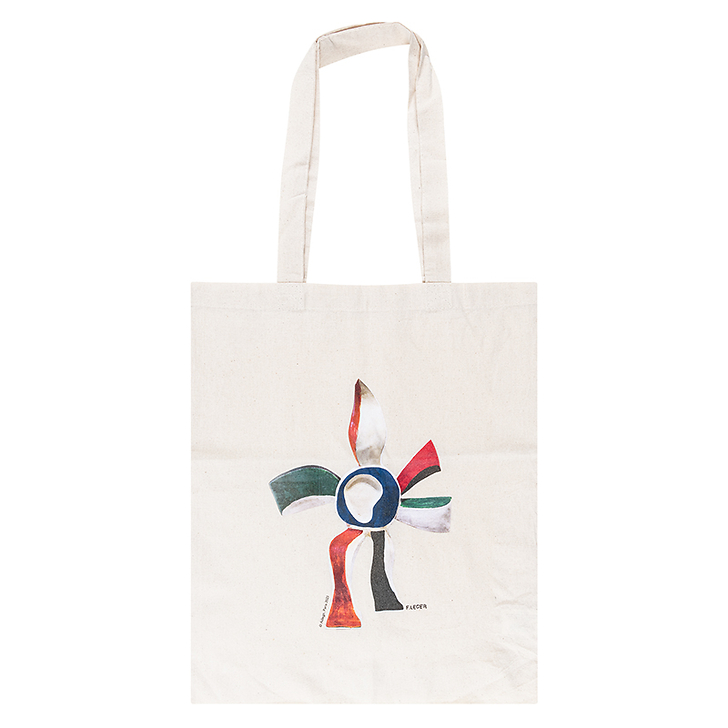 Bag flower walking Museum Fernand Leger 2023 43x37