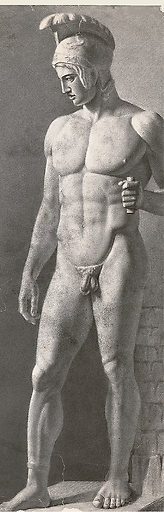 Marque-page Emile Gilliéron - Arès Borghese, fusain d'après une copie en plâtre