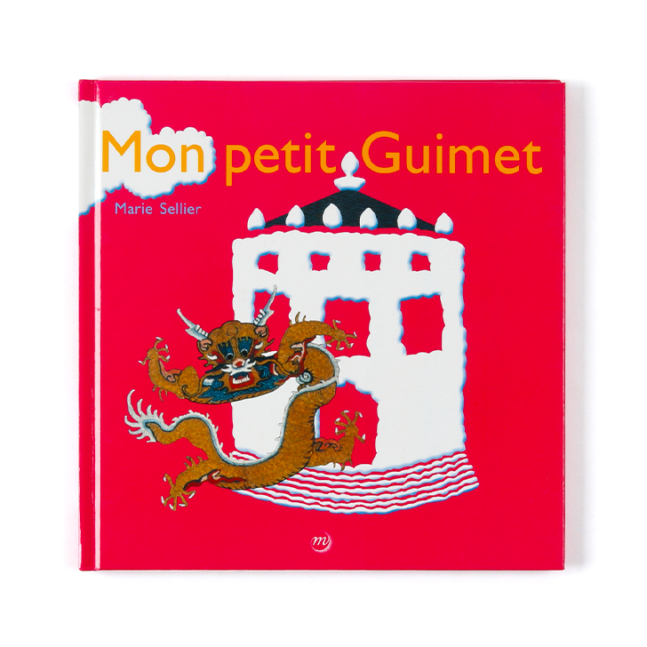 My Little Guimet Museum Picture Book