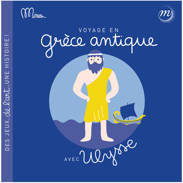 Travel to Ancient Greece with Ulysses