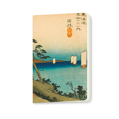 Carnet Hiroshige