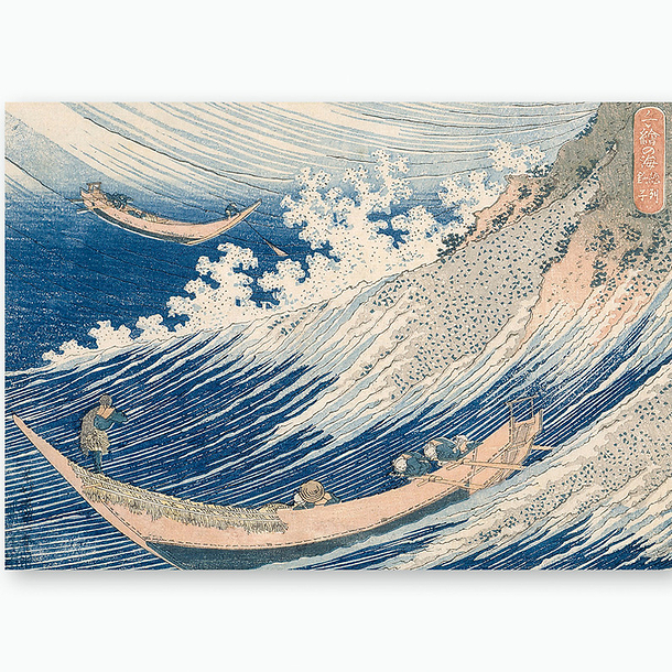 Postcard Hokusai - A Wild Sea at Choshi