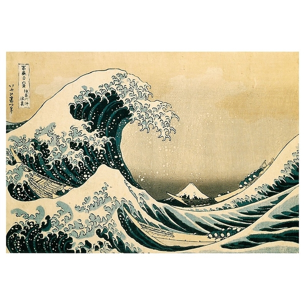 Carte postale "Sous la grande vague au large de la côte de Kanagawa"