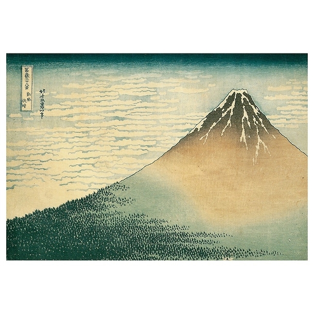 Carte postale "Vent frais par matin clair ou le Fuji rouge"