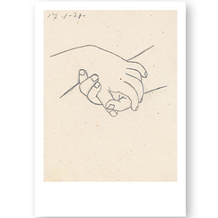 Carte postale "Deux mains croisées"