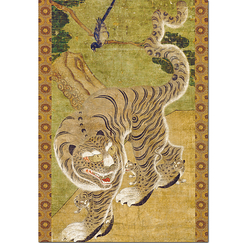 Carte postale "Tigre avec ses trois petits (détail)"