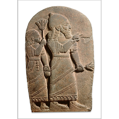 Royal stele of Sam'al Postcard