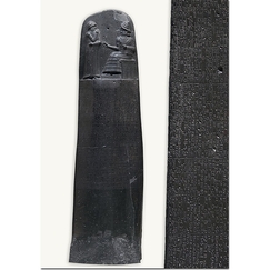 Postcard Law Code of Hammurabi Stele