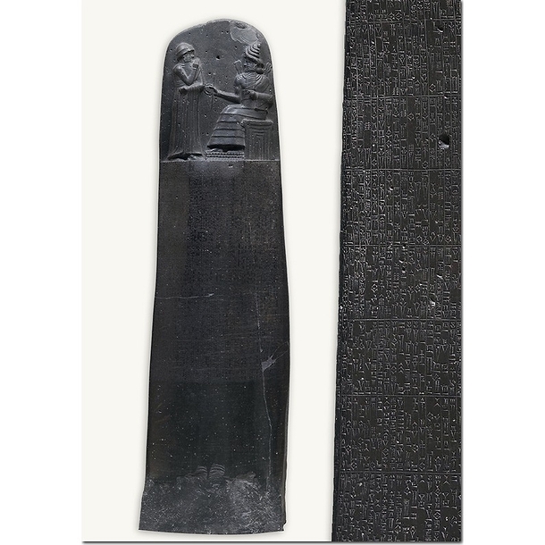 Postcard "Code de Hammurabi, roi de Babylone (1792-1750 av. J.-C.)"
