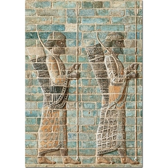 Carte postale "Frise des archers, palais de Darius 1er (détail)"