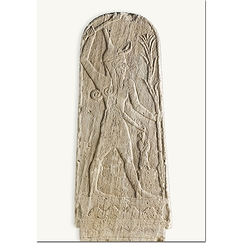 Carte postale "Stèle dite du Baal au foudre"