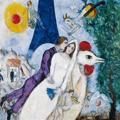 Square postcard "The bride and groom of the Eiffel Tower (detail)"