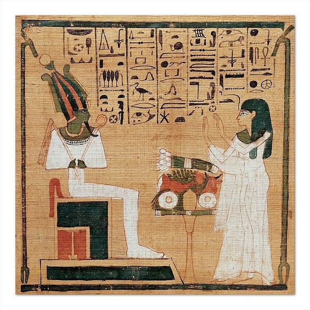 Carte postale carrée "Offrandes au dieu Osiris (détail)"