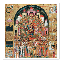 Postcard Frangias - Greek Icon of the Virgin's Synaxis