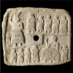 Square postcard "Relief votif d'Ur-Nanshe, roi de Lagash"