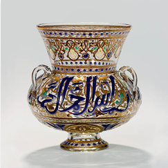 Postcard Brocard - The Mosque Lamp