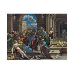 El Greco Panoramic Postcard - Christ driving the traders from the temple