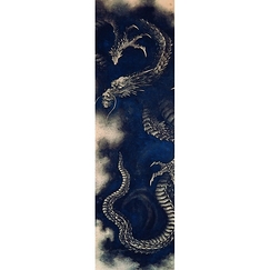 Bookmark Hokusai - The Dragon of Smoke Escaping from Mount Fuji