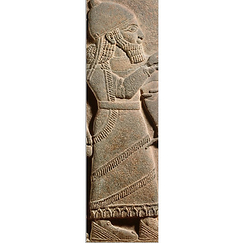 Bookmark Stele with a king of Sam'al