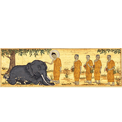 Bookmark "Miracle of the elephant"