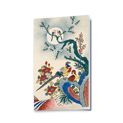 Carnet 10 x 16 cm "Couple d'oiseaux et arbre en fleur (détail)"