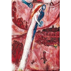 Magnet rectangulaire "Le cantique des cantiques III (détail)"