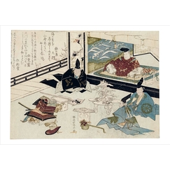 Postcard - Shogun, three men and samurai presenting an emblem