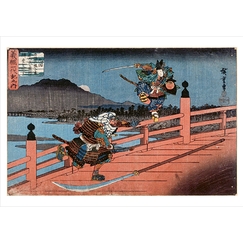 Hiroshige Postcard - Series « Life of Yoshitsune » - Episode IX: The Struggle of Ushiwakamaru and Benkei