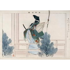 Carte postale Heikichi - Représentation de théâtre nô