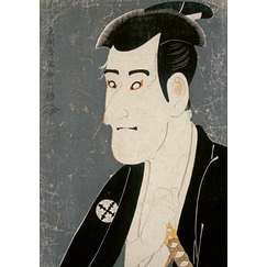 Carte postale Sharaku - Portrait de l'acteur de kabuki Ichikawa Komazo III
