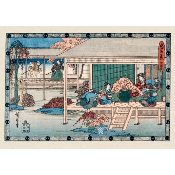 Hiroshige Postcard - Treasure of loyal retainers Series: Act IV