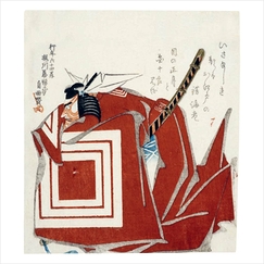Carte postale Kunisada - Ichikawa Danjuro VII dans un rôle de Shibaraku