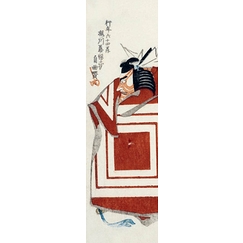 Marque page Kunisada - Ichikawa Danjuro VII dans un rôle de Shibaraku