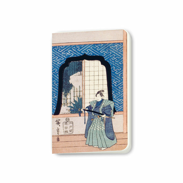 Carnet Utagawa Hiroshige - Série Le trésor des vassaux fidèles : Acte II