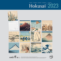 Calendrier grand format 2023 - Hokusai