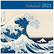 Calendrier 2023 Hokusai - 30 x 30 cm
